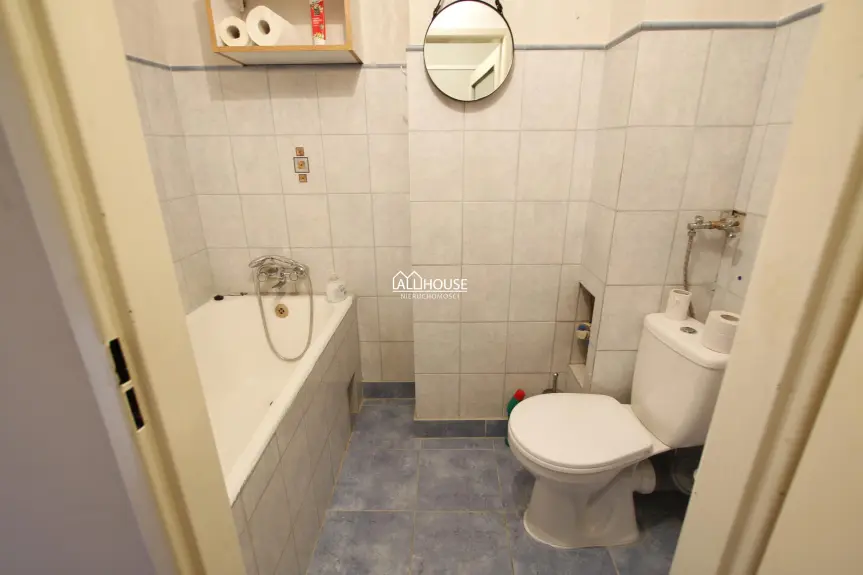 Radom, Nad Potokiem, Olsztyńska, 2 POKOJE, UL. OLSZTYŃSKA, OS. NAD POTOKIEM